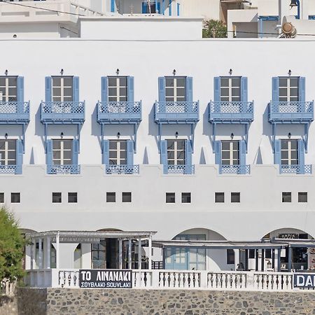 Hotel Astynea Astypálaia Exterior foto